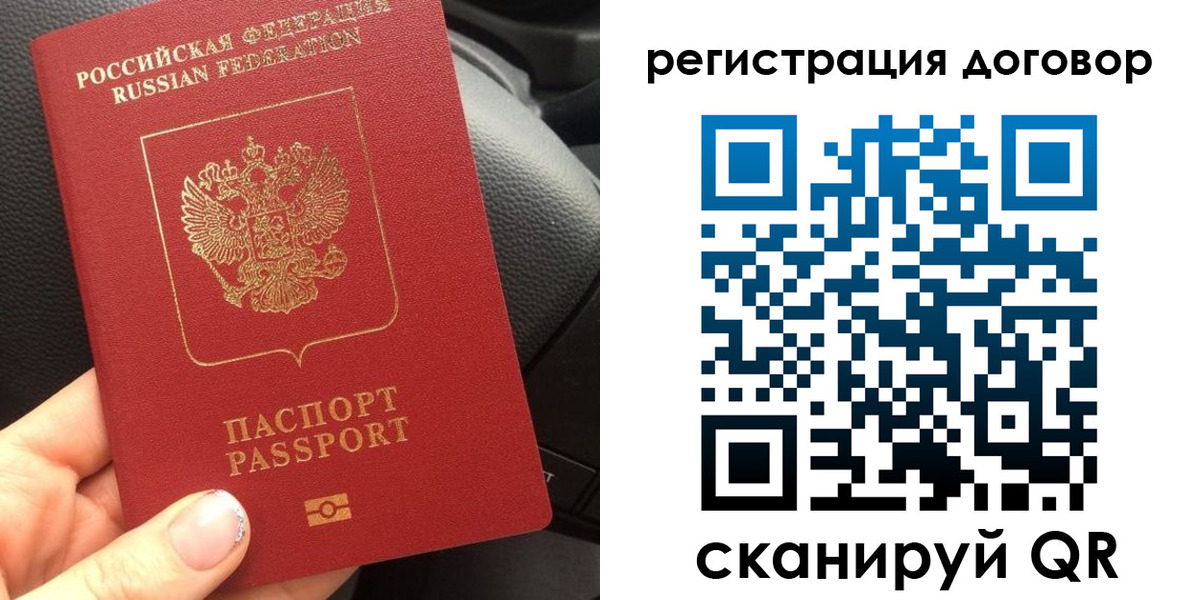 найти адрес прописки в Избербаше